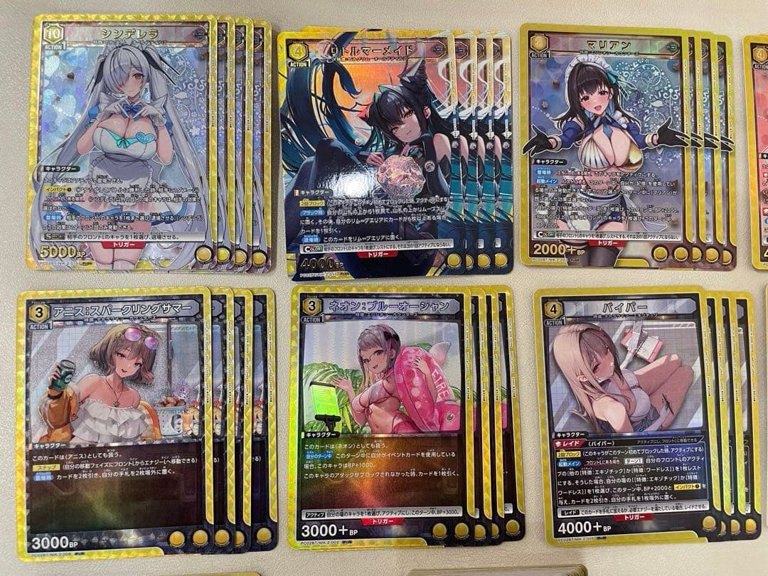 ユニオンアリーナ　NIKKE プレシャスブースター　全色　PcSR以下４コン