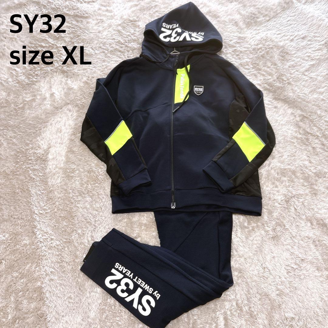 けんちゃん　　SY32 by SWEET YEARS セットアップ　XL