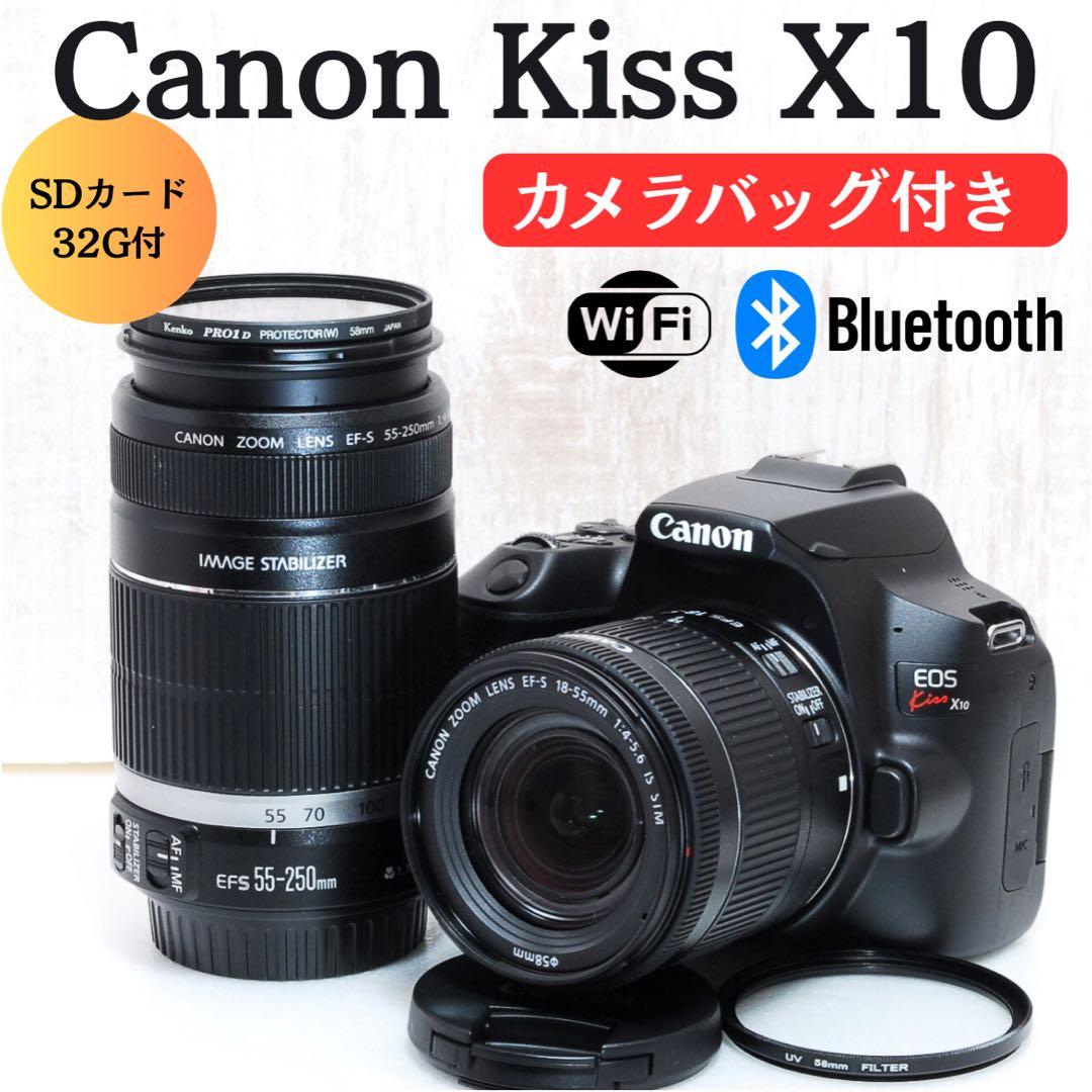 ❤️美品❤️ダブルレンズセット❤️Wi-Fi搭載❤️ Canon Kiss X10