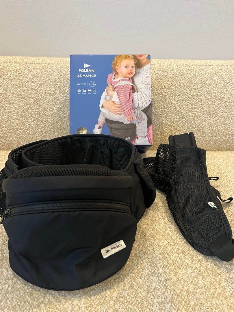 美品✨ポルバンアドバンス　ヒップシート シングルショルダー付きブラック