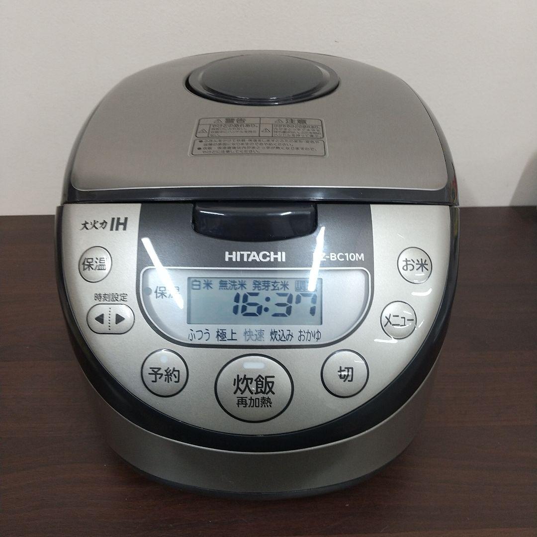 MA④3 HITACHI 日立 21年製 IH炊飯器 RZ-BC10M