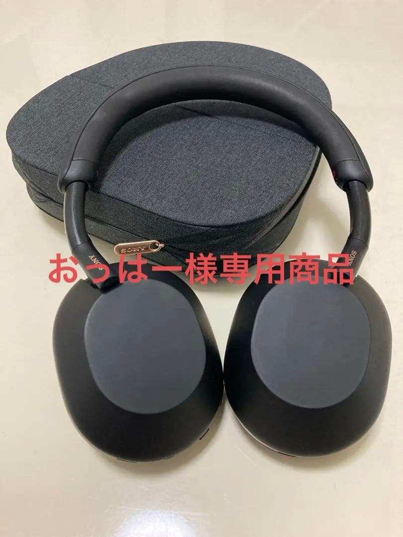 【中古】Sony WH-1000XM5 ワイヤレスヘッドホン ブラック