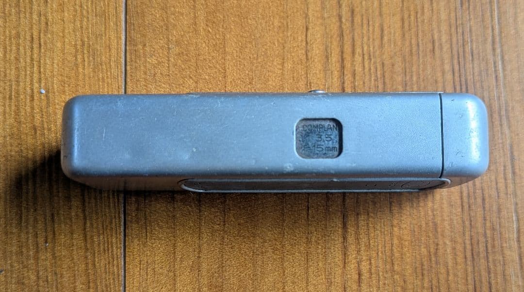 フィルムカメラ　minox III　スパイカメラ　作動不確認　古いカメラ