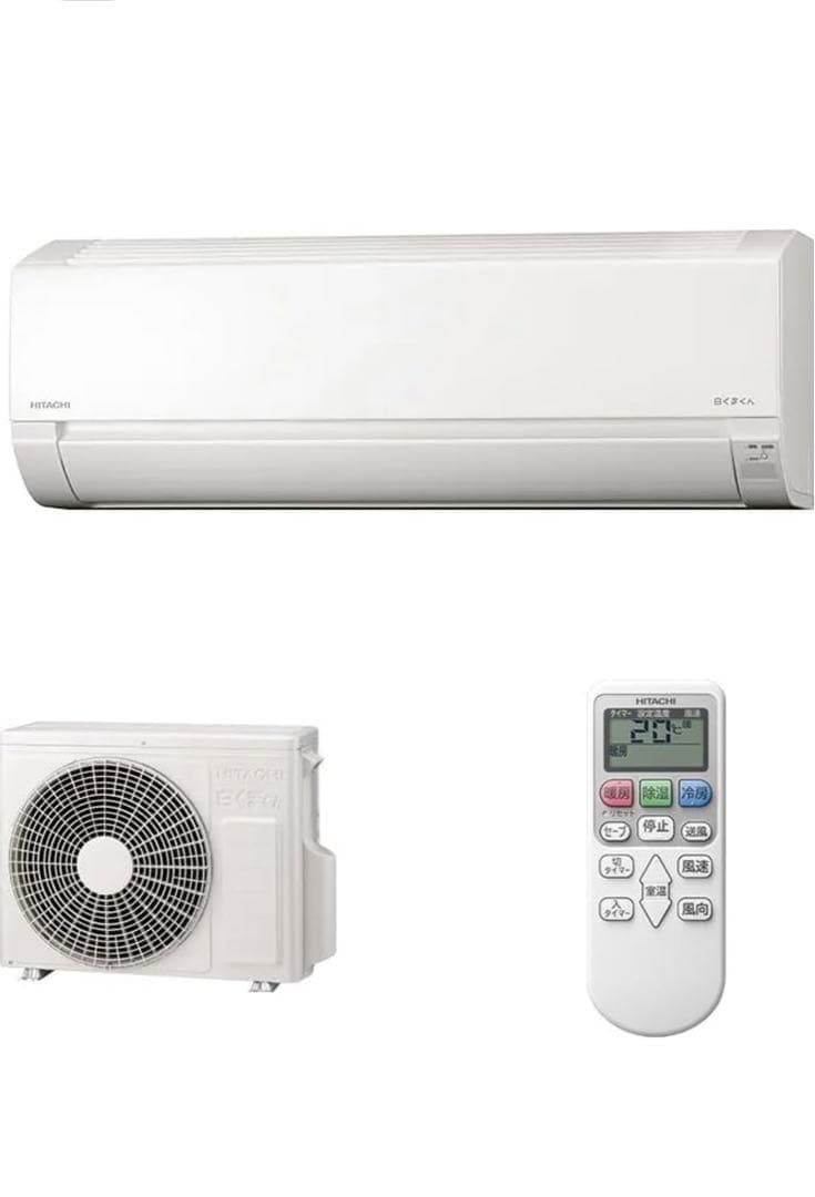 HITACHI エアコンRAS-AJ22N本体 6畳用2024年製しろくまくん