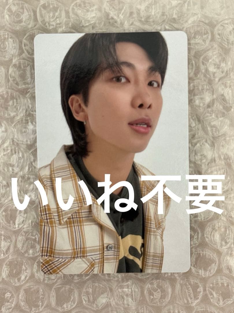 BTS POLY HIGHLIGHT PACKAGE 当選 トレカ ナム