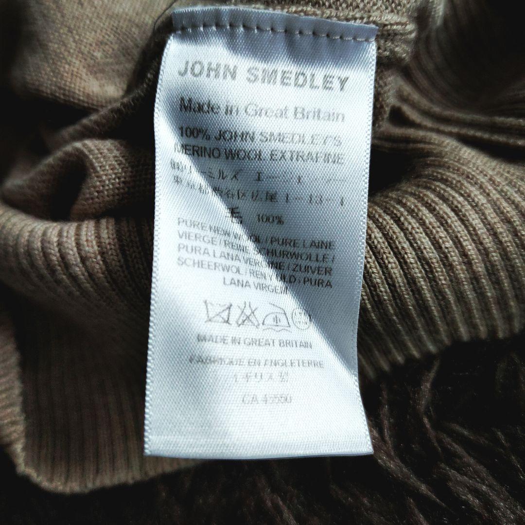 ジョンスメドレー セーター タートルネック ウール Lサイズ ハイゲージ 英国製
