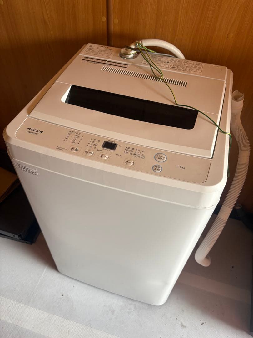 風乾燥機能付き マクスゼン 6.0kg 洗濯機 JW60WP01 2023年製