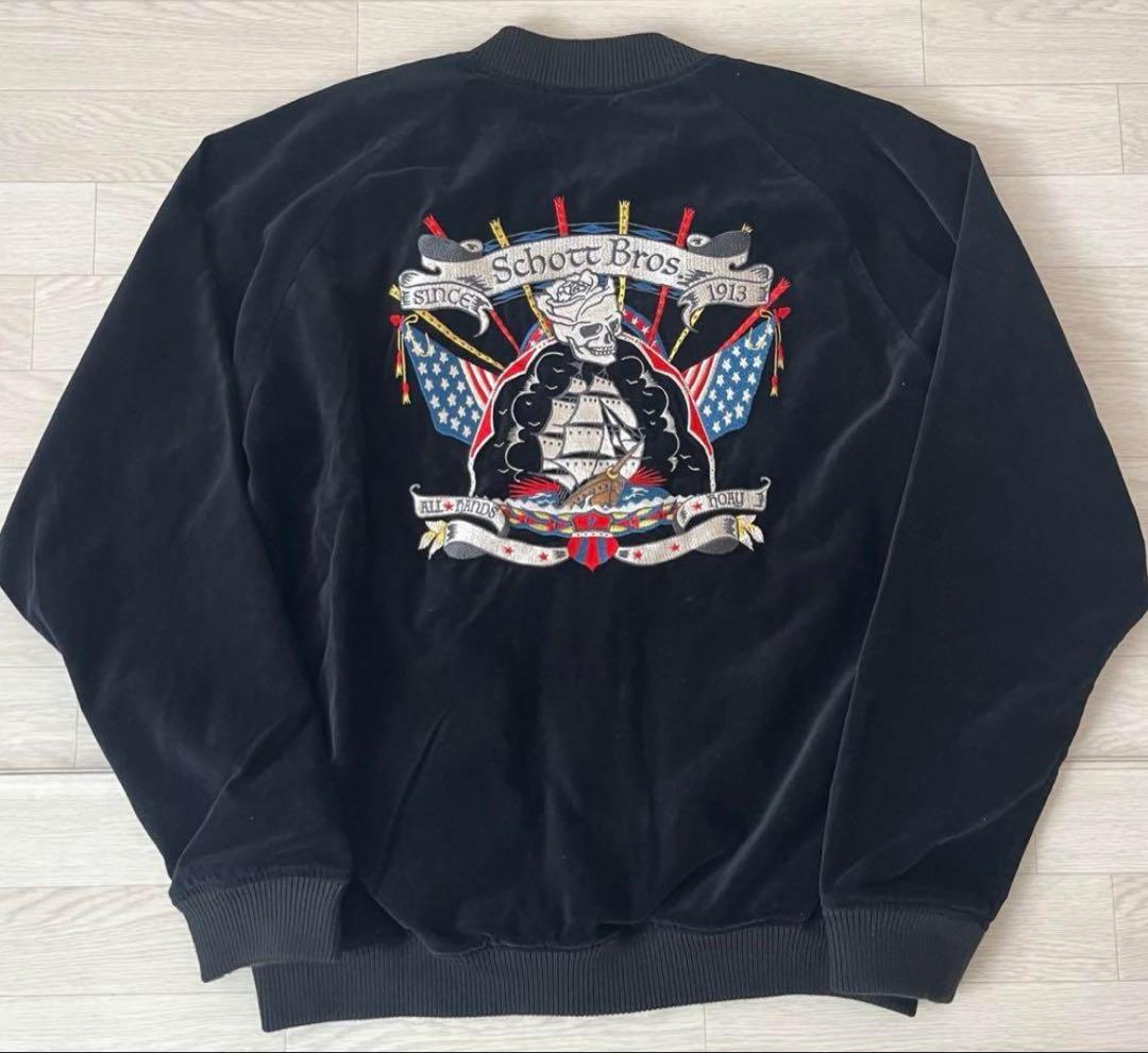 schott スカジャン スーベニアジャケット リバーシブル 別珍