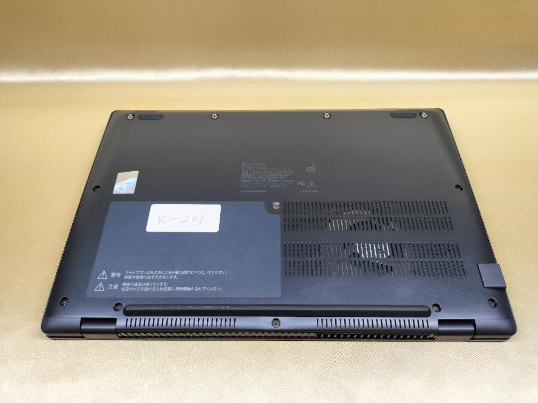 東芝　Dynabook G83/KW　高性能　2023年モデル(K-201)