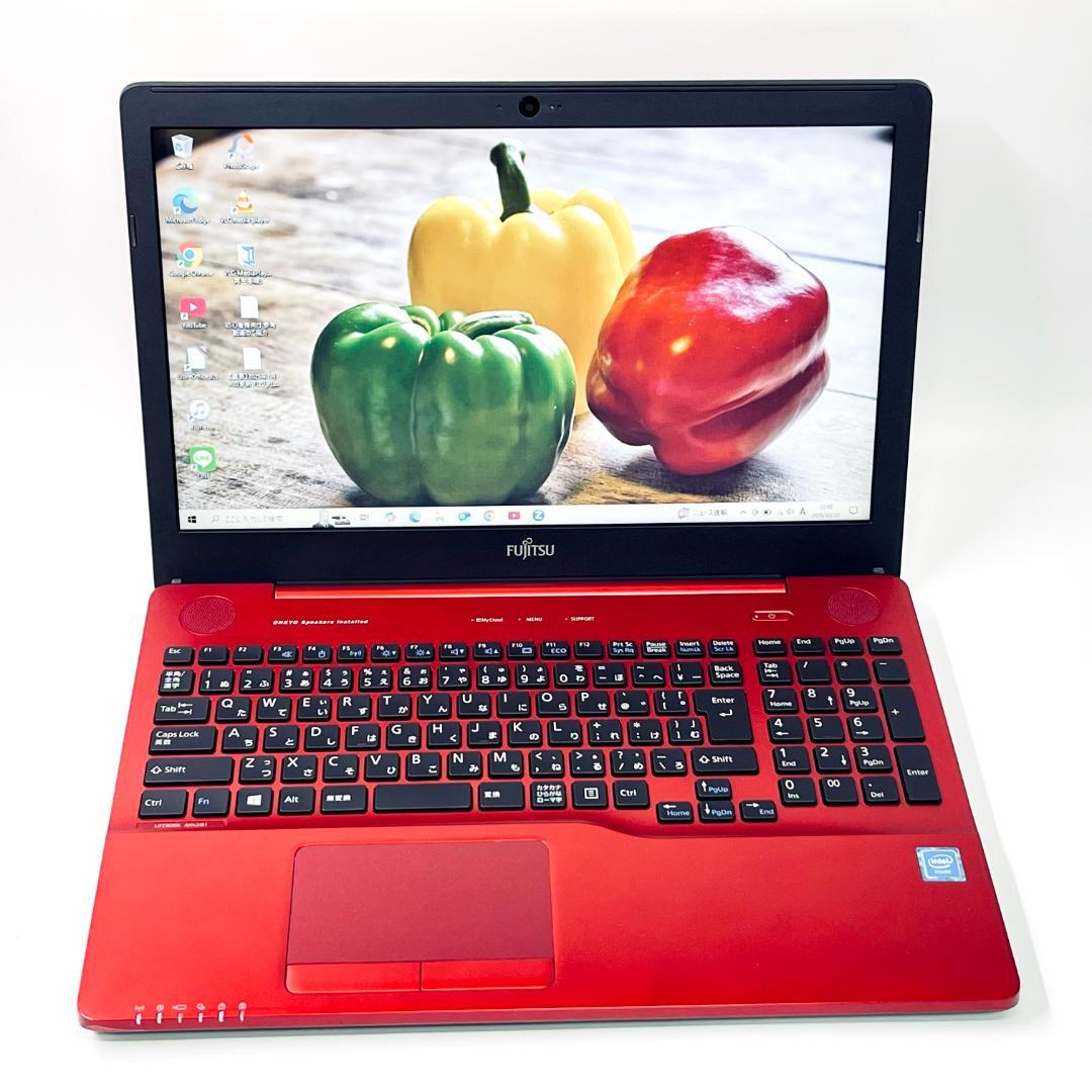 【在庫処分！】富士通 ノートパソコン｜高速SSD240GB搭載｜バッテリー長持ち