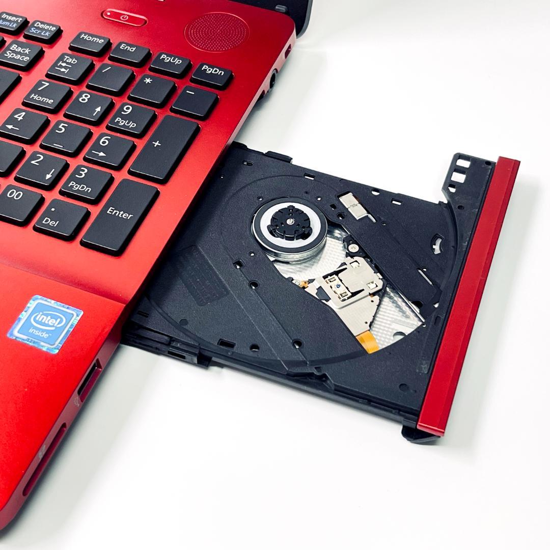 【在庫処分！】富士通 ノートパソコン｜高速SSD240GB搭載｜バッテリー長持ち