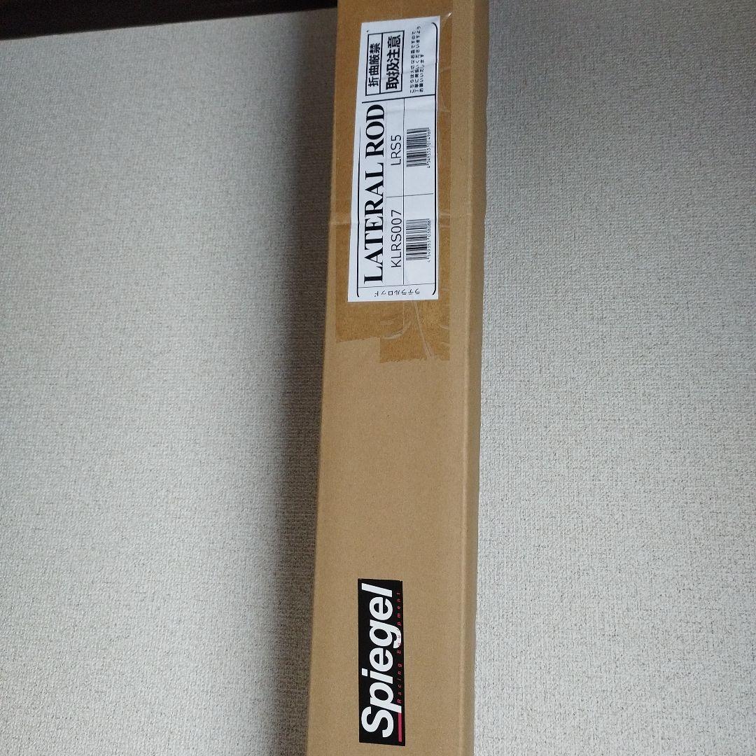 【専用　コメント欄】