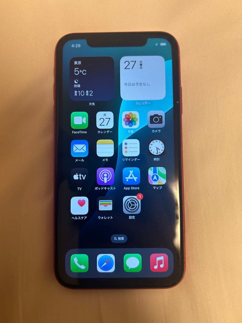 猫*様 Apple iPhone 11 RED 本体 64GB