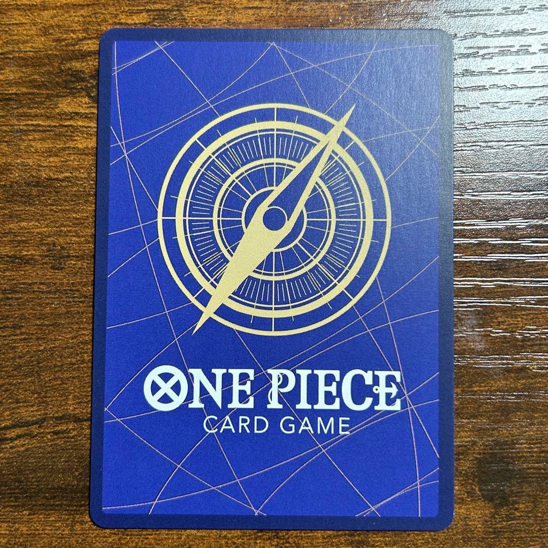 キッド ドフラミンゴ カイドウ 手配書 SP