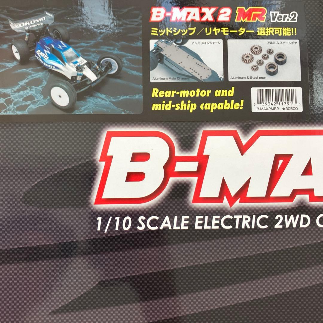 ヨコモ　YOKOMO B-MAX 2 MR Ver.2