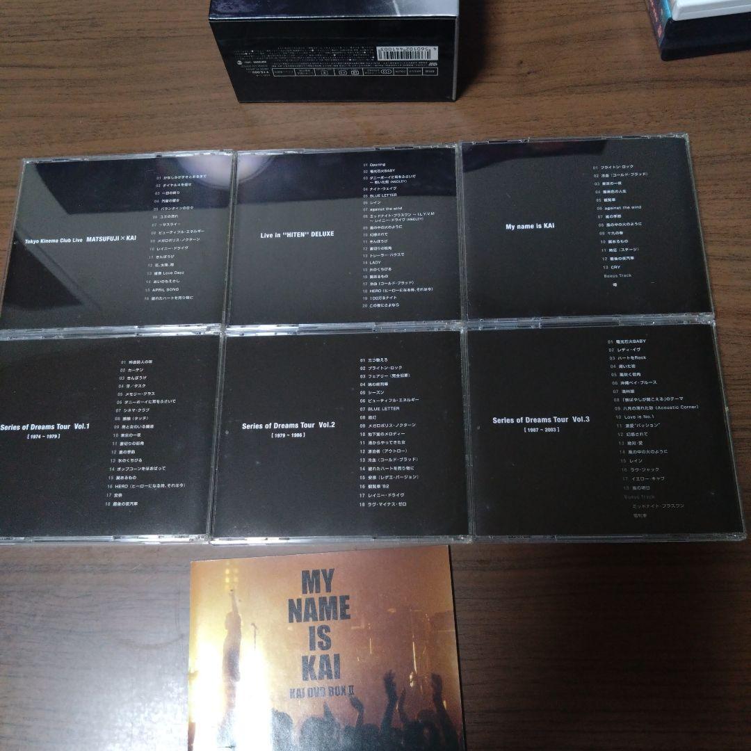 u*2様 甲斐よしひろ / MY NAME IS KAI KAI DVD-BOX