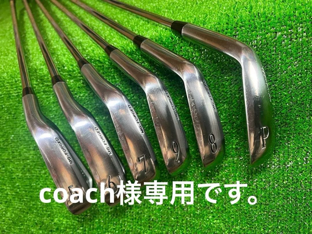 NEXGEN MG-FORGED アイアン　6本セット　Zeros7 R