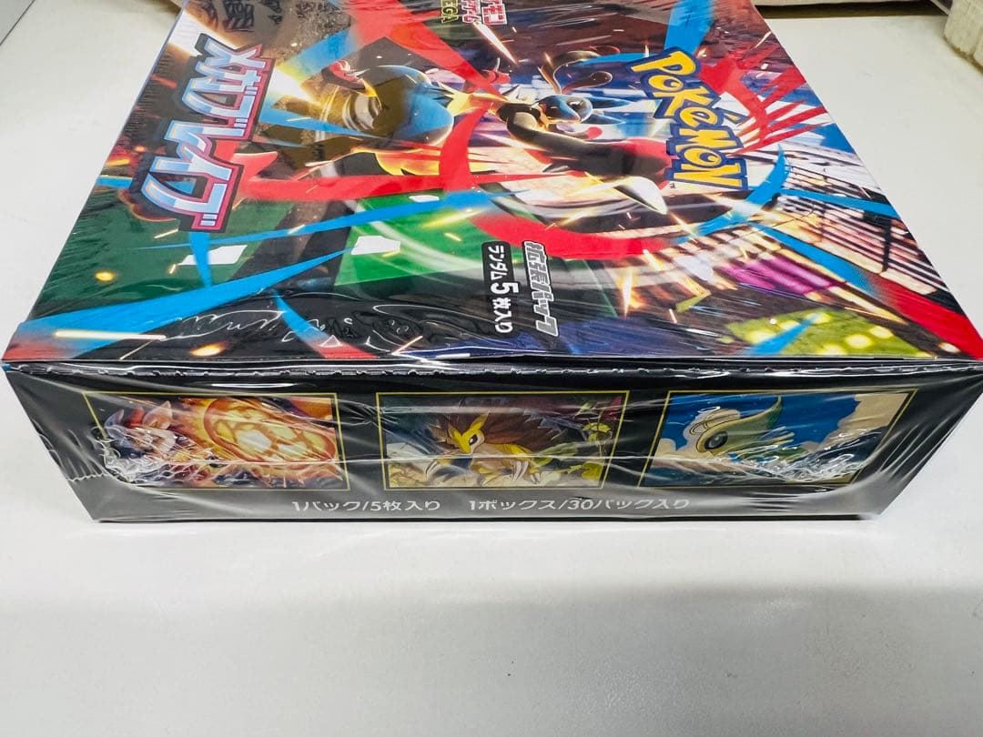 ポケモンカード MEGA メガブレイブ 新品未開封 シュリンク付き 1BOX