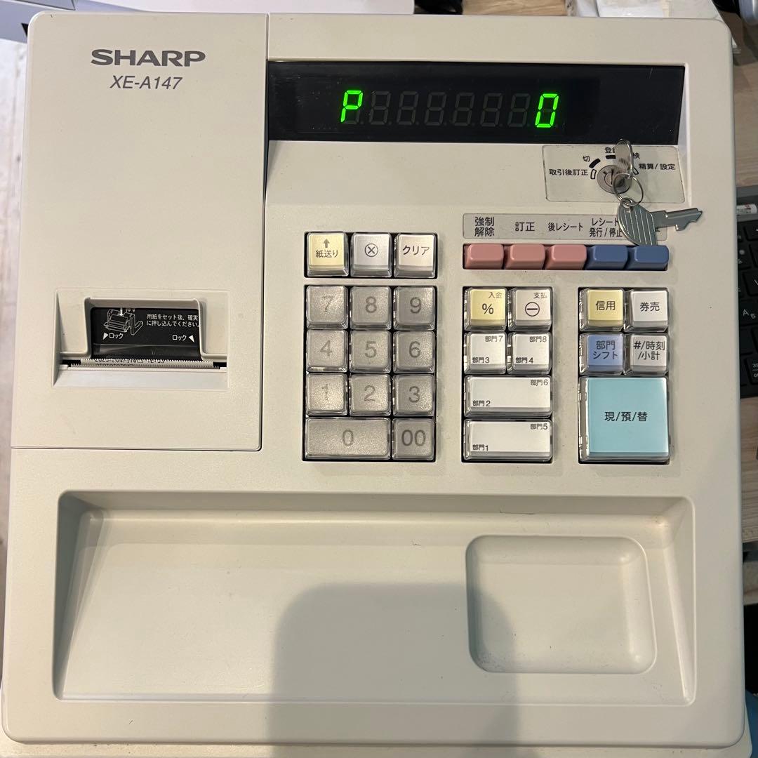 ★☆★【取説・鍵・パーツ付】SHARP XE-A147-W 電子レジスタ