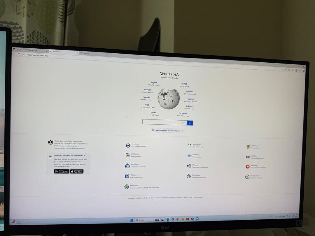27UK650-W LG ディスプレイモニター 本体 スタンド付き