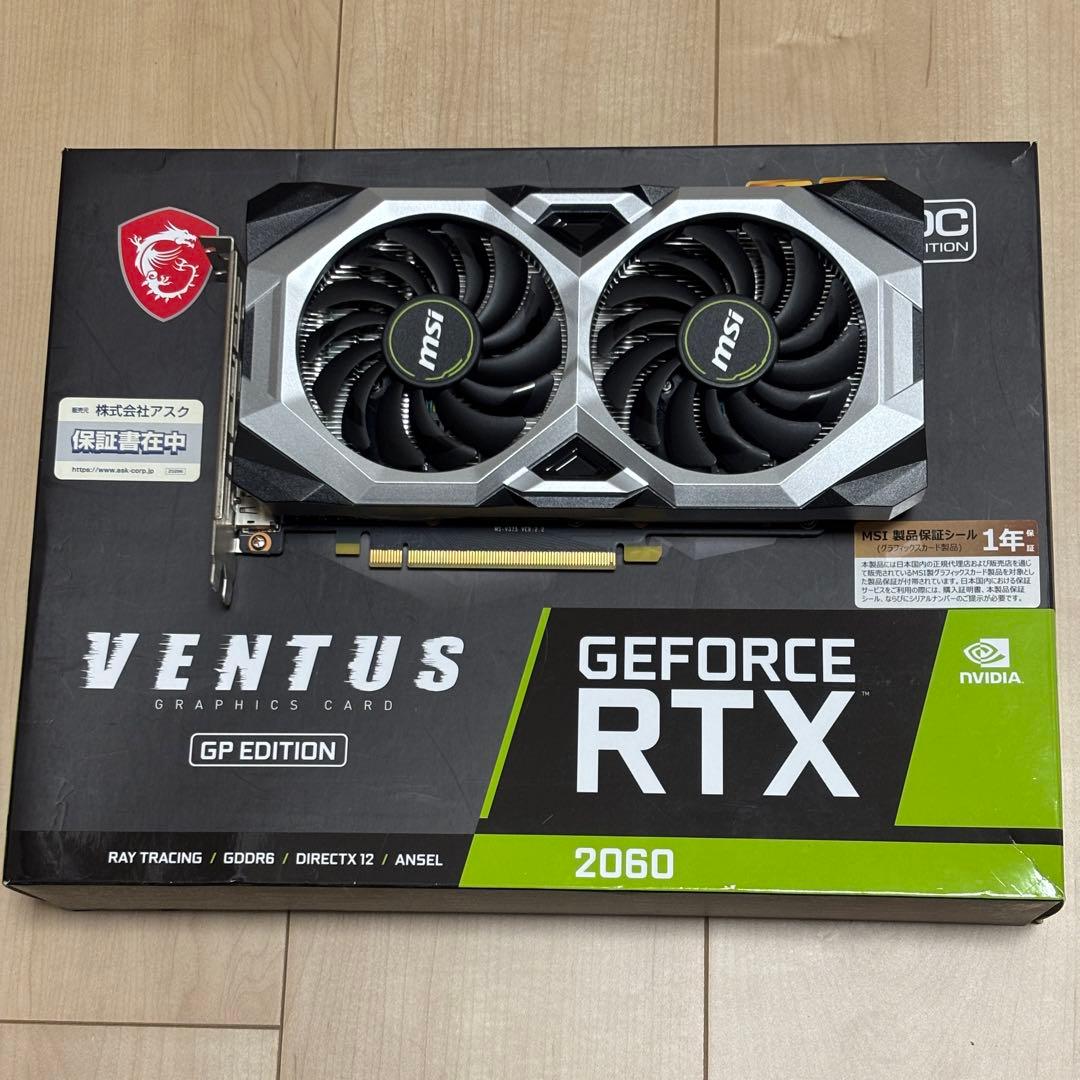 グラフィックボード・グラボ・ビデオカード MSI GeForce RTX 2060 Ventus OC