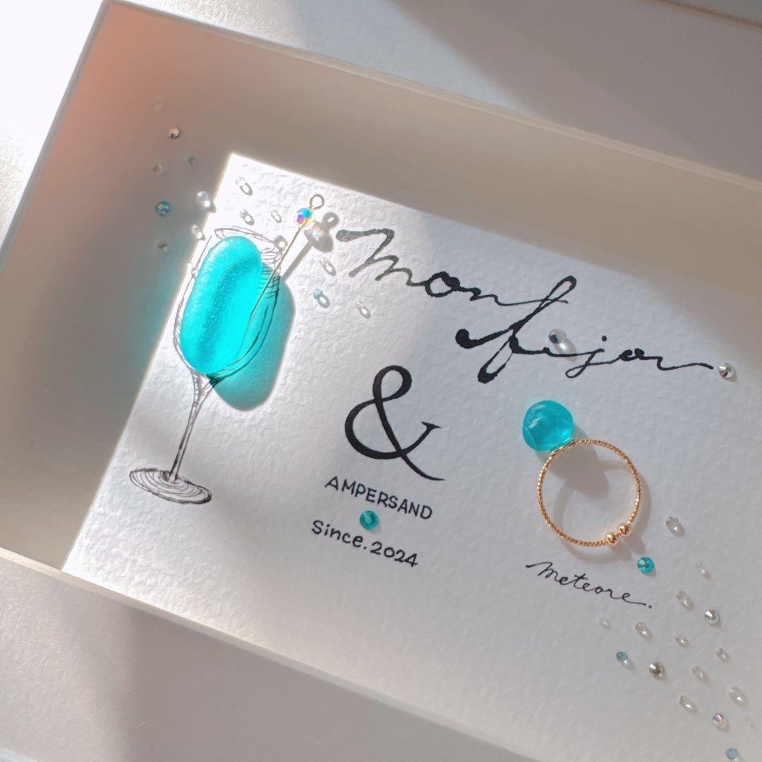 ꫛꫀꪝ✧‧˚シーグラスアート「Mon bijou/私の宝石」書アート　レアカラー