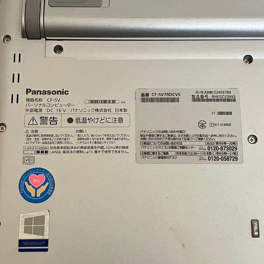 Let's note Win11 8世代i5/8GB/256GB 10