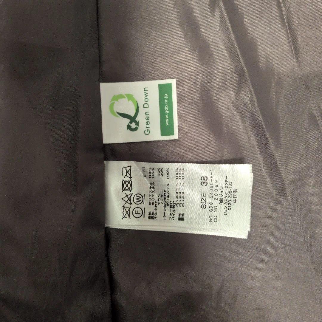 ロペピクニック　ファー付きダウンロングコート