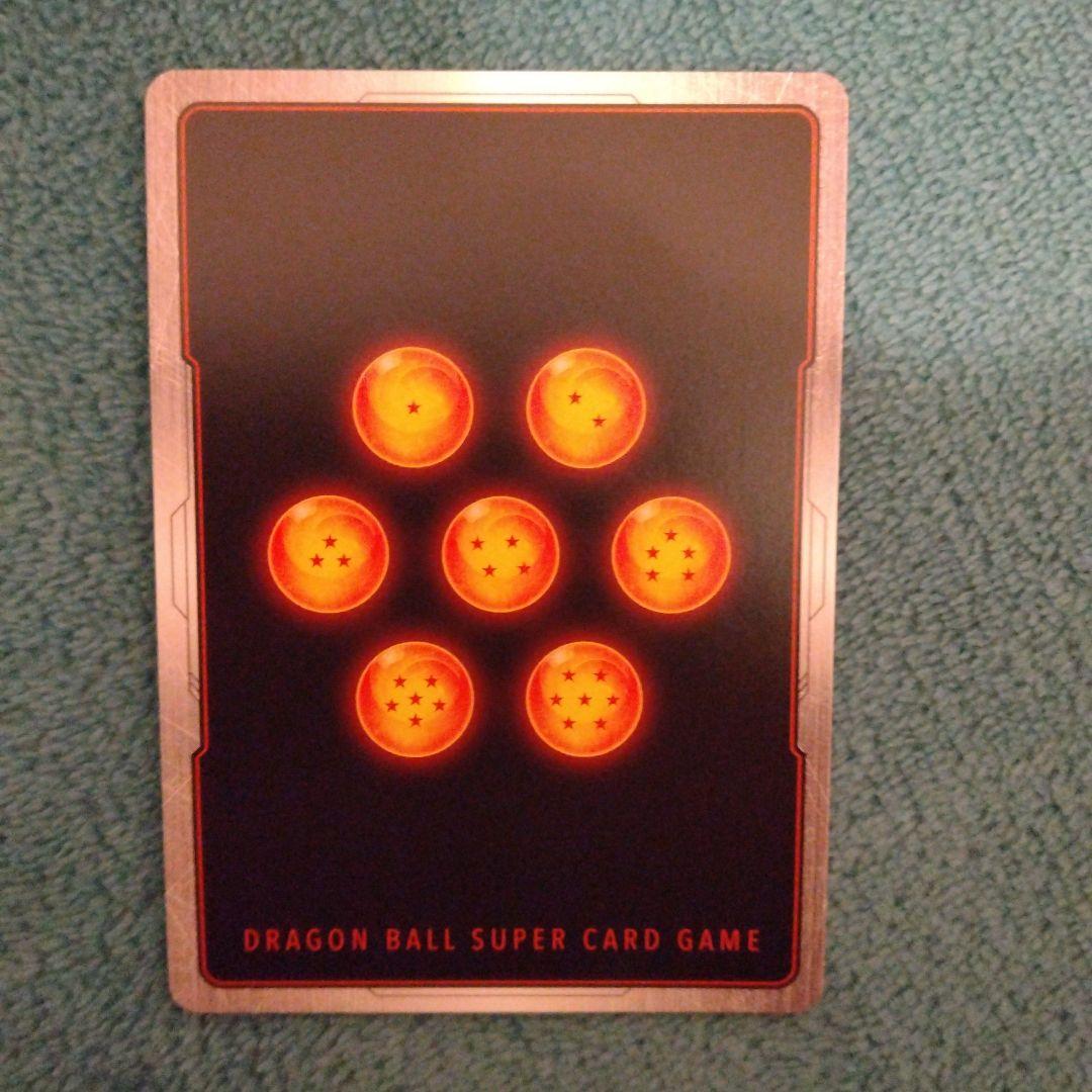 フュージョンワールド manga booster 02 ブルマ パラレル