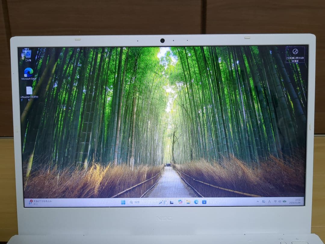 LAVIE N1535/AAW Ryzen 3 8GBメモリ・256GB SSD