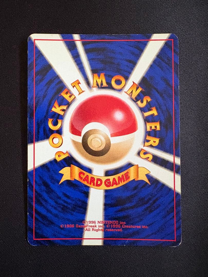 ファイヤー クイックスターターギフト