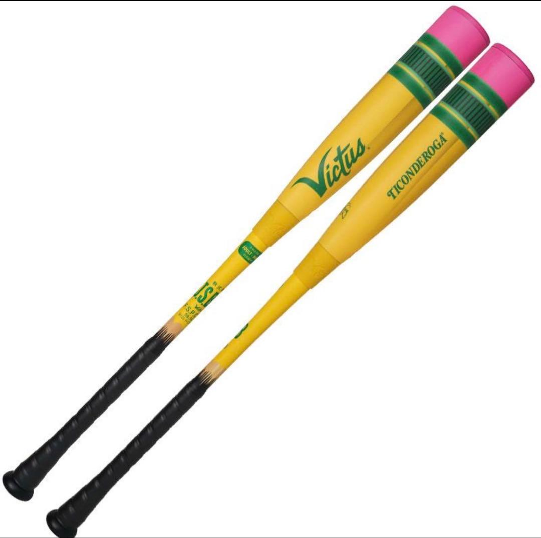 ず*ー様 ビクタス　ペンシルバット　82センチ　少年用