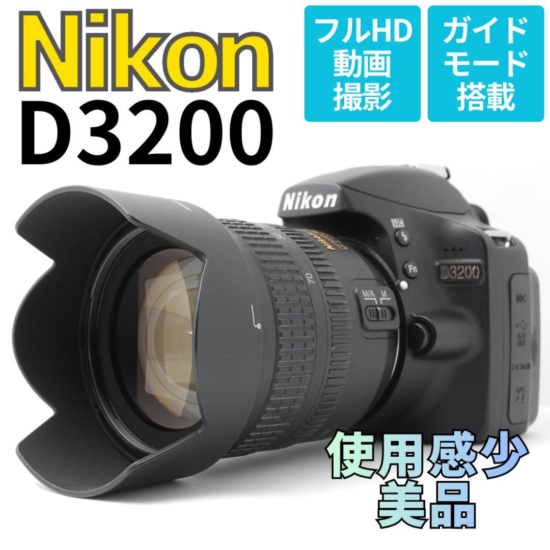 【使用感少の美品】Nikon D3200　スマホ転送　高画質モデル