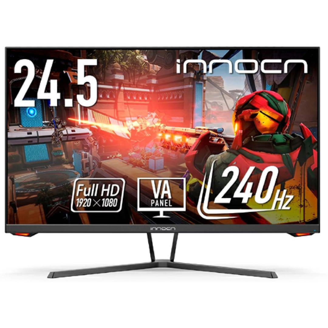 INNOCN 24.5インチ 240Hz VAパネル モニター