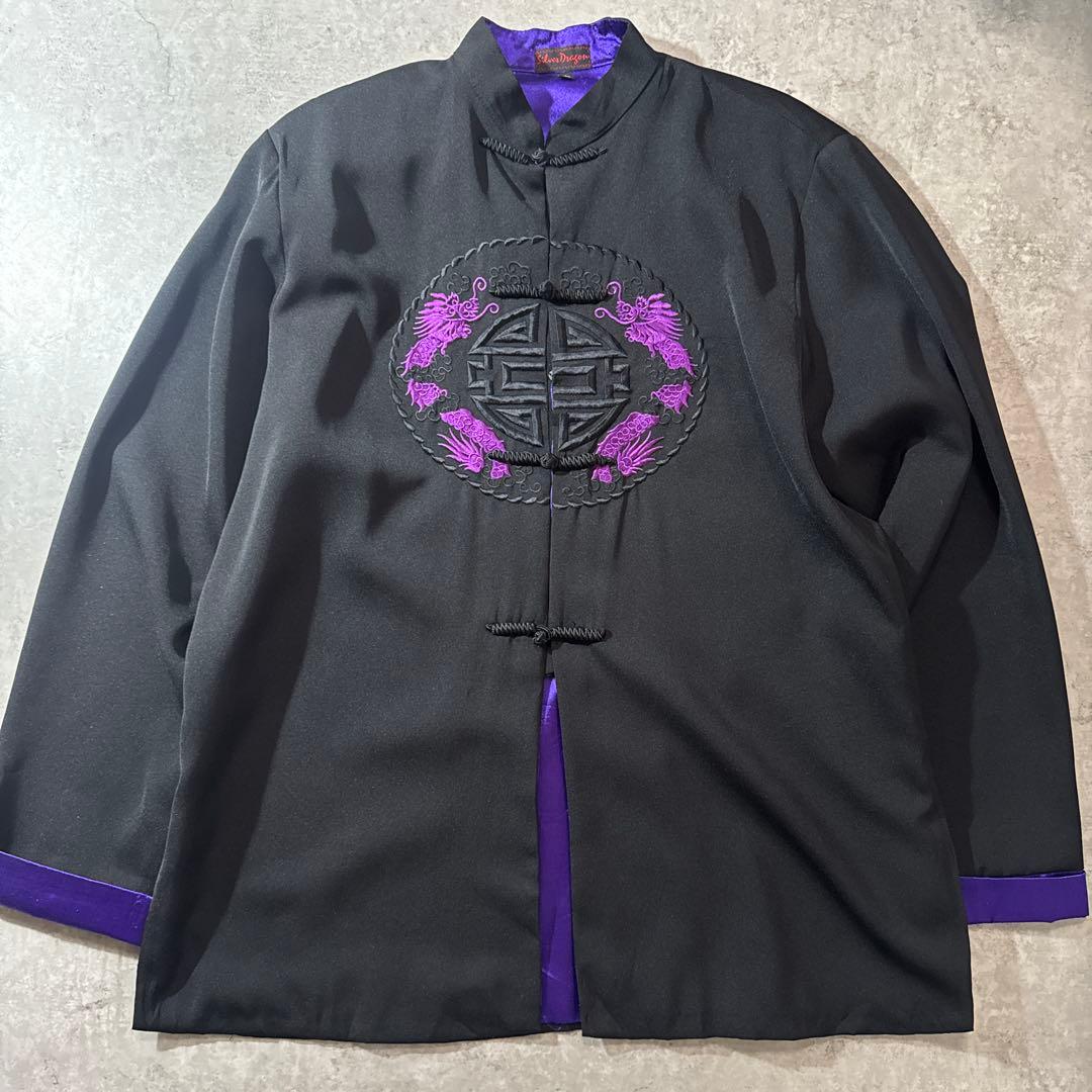 プ*チ様 Silver Dragon 龍刺繍 チャイナジャケット 黒×紫 XL