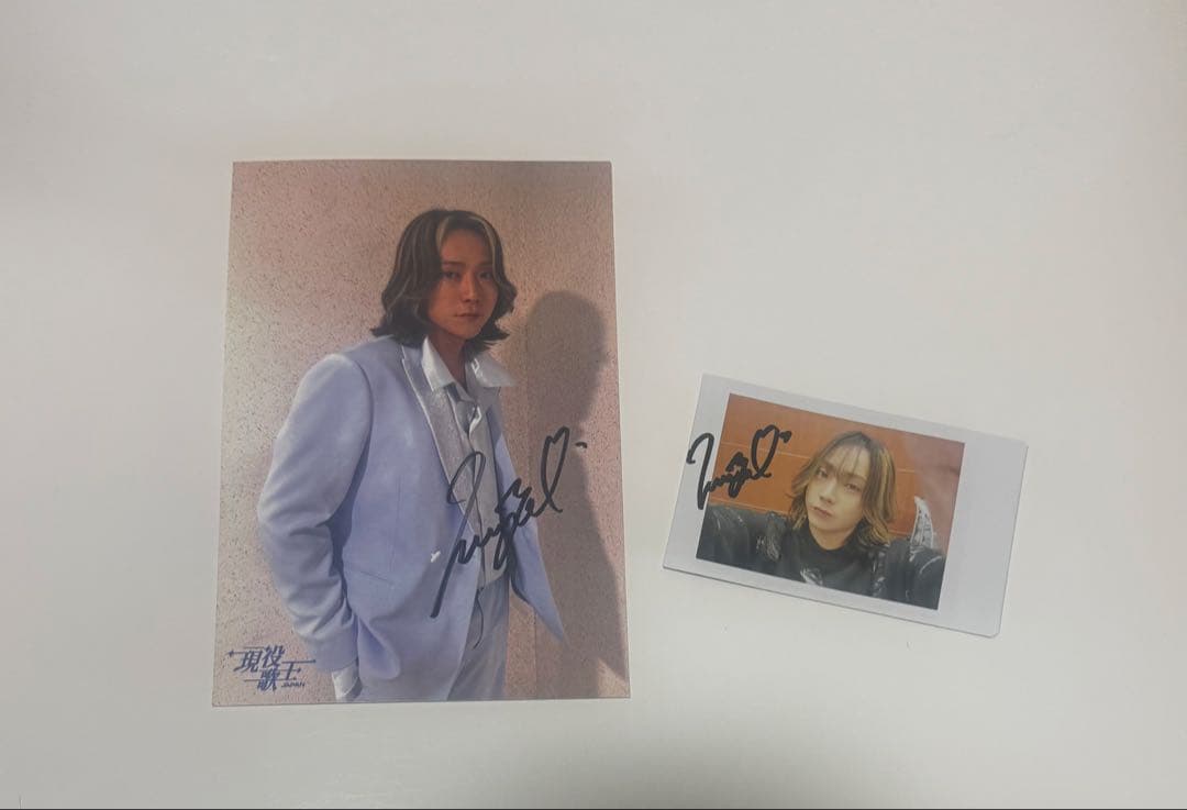 現役歌王Masayaさん クリスマスイベント オンラインガチャ サイン入り