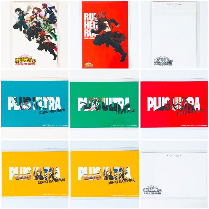新品★僕のヒーローアカデミア★ポストカード★ヒロアカ★7点セット