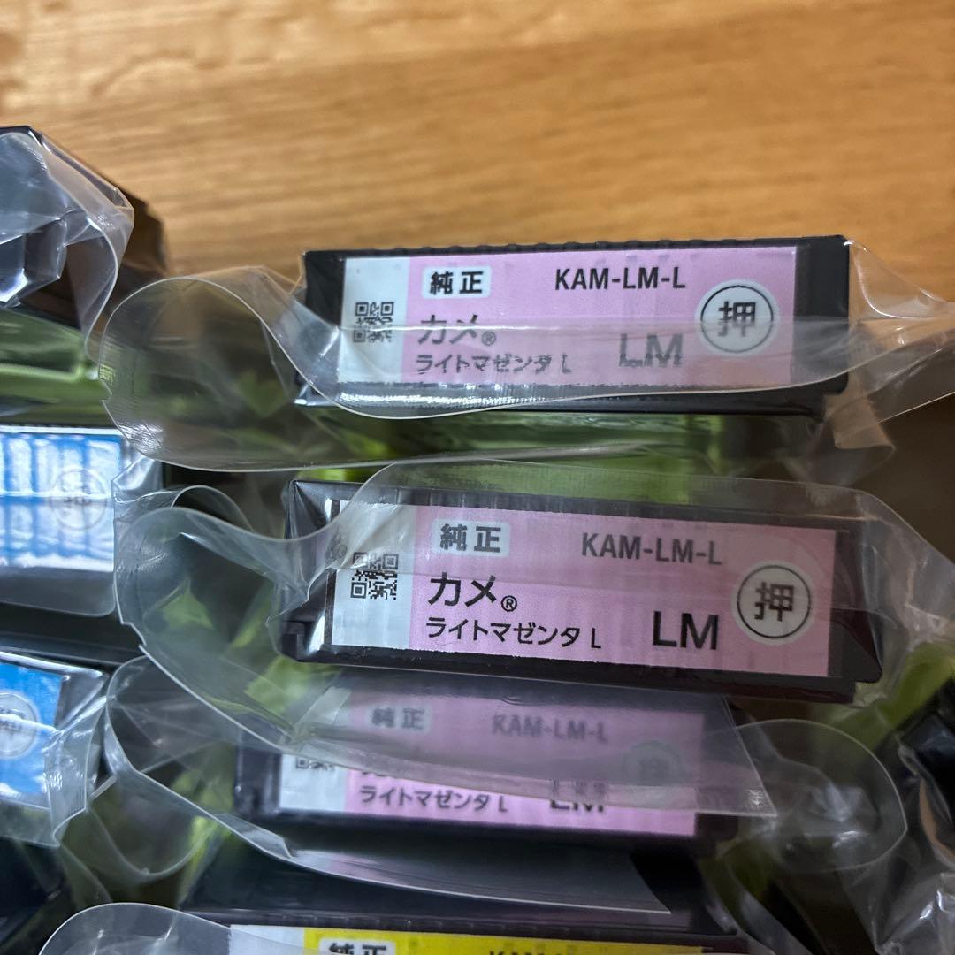 純正インクカートリッジ 15個セット KAM