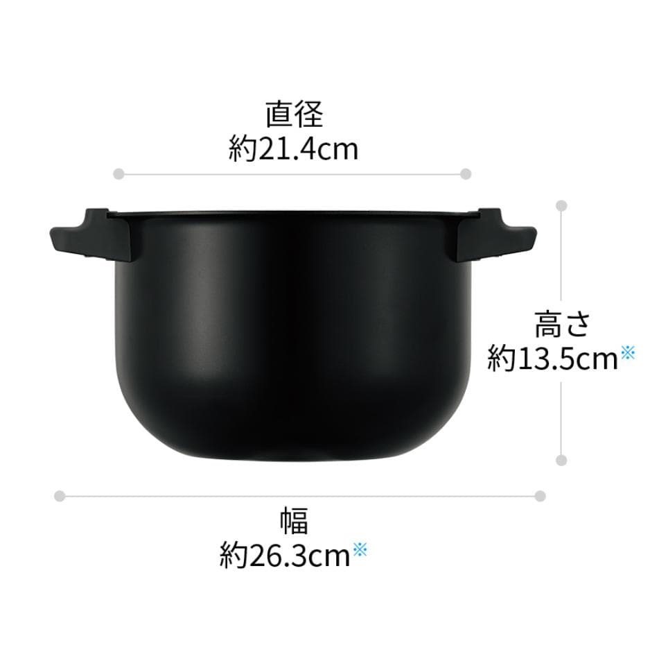 時短もヘルシーもこれ1台✨火を使わず安心調理 SHARP ヘルシオ ホットクック