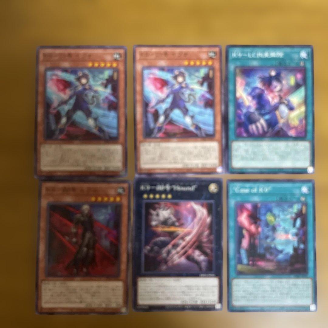 k9デッキパーツ