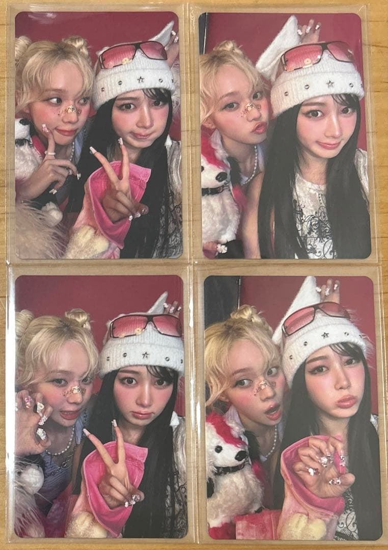 aespa 会場限定 ユニット トレカ ジゼル ウィンター コンプリート セット