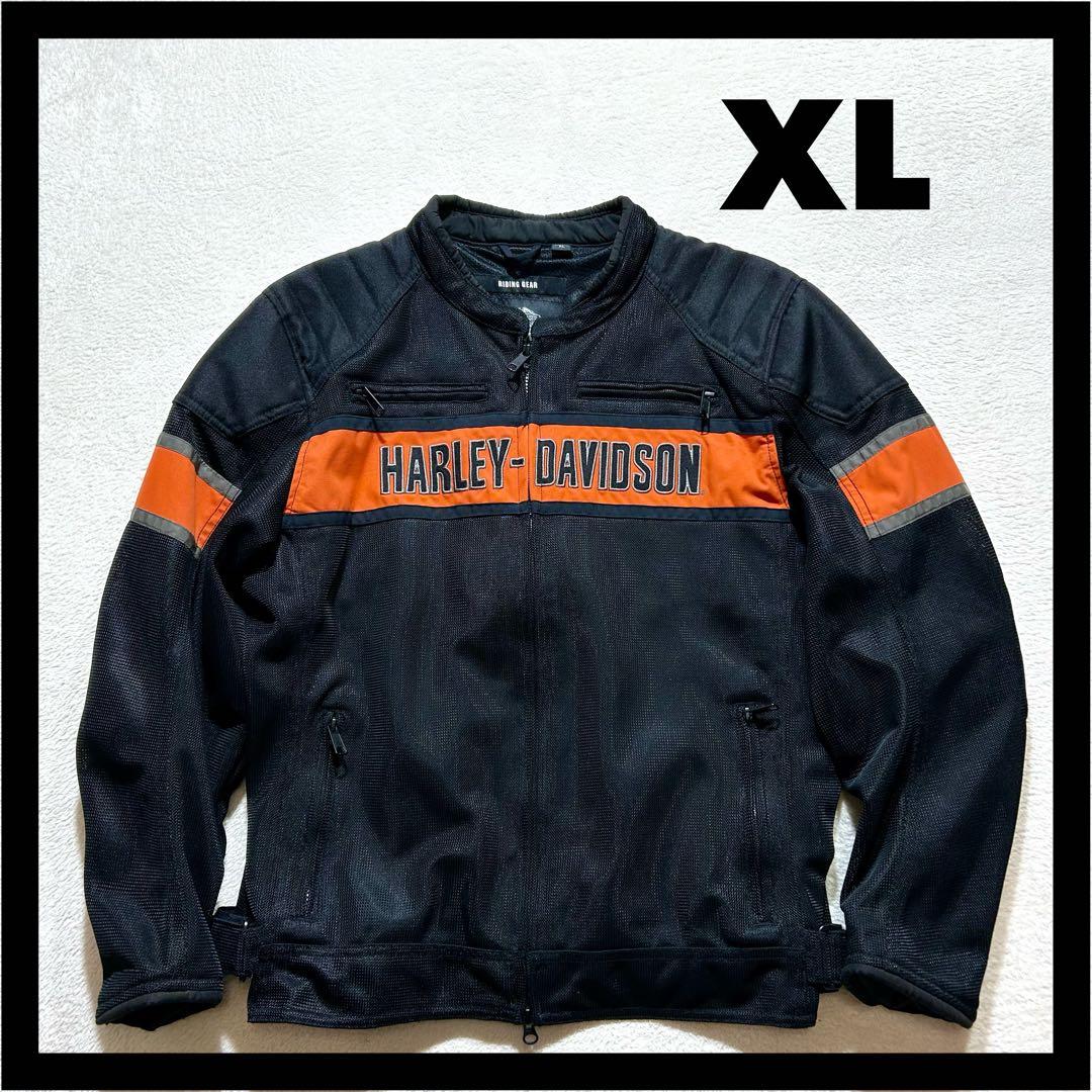 【HARLEY-DAVIDSON】 ライダースジャケット XL 刺繍ロゴ