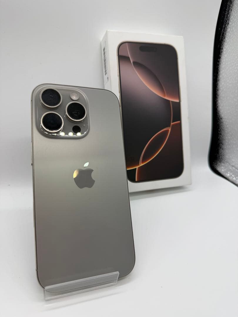 【極美品】iPhone16pro 128GB バッテリー92%