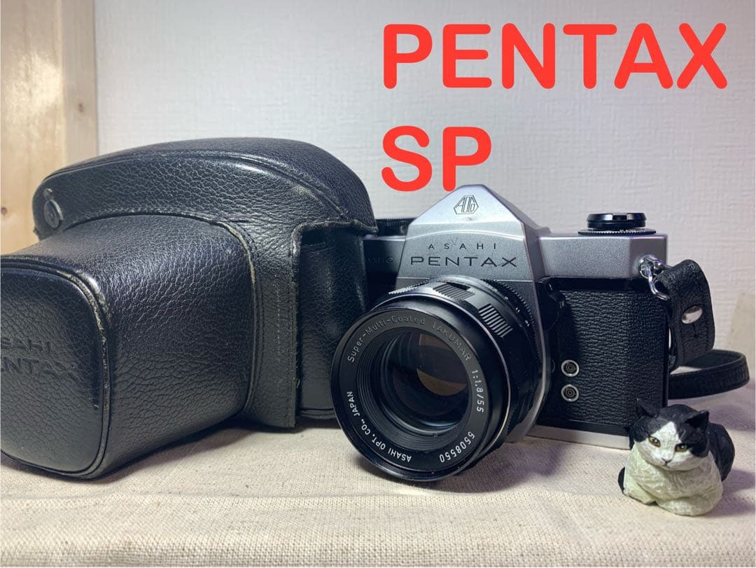 フィルムカメラ ASAHI PENTAX SP