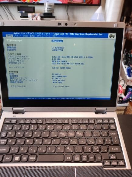 美品 Lets Note CF-RZ4DDACS 5Y71 4GB 128GB