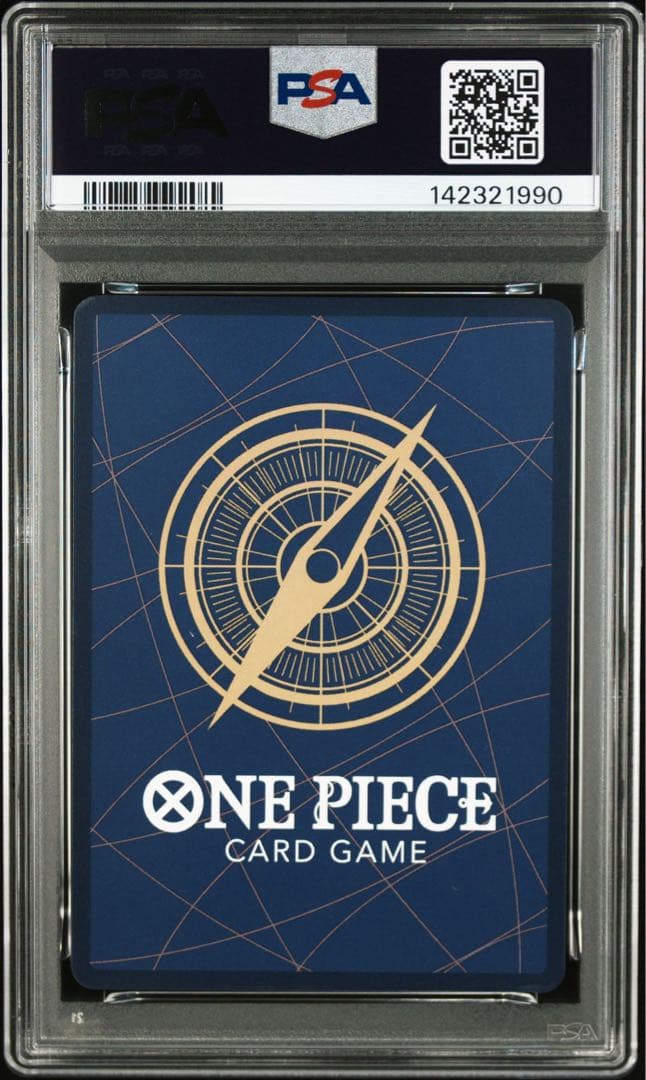 【PSA10】ボア・ハンコック SR パラレル EB03-026 鑑定品