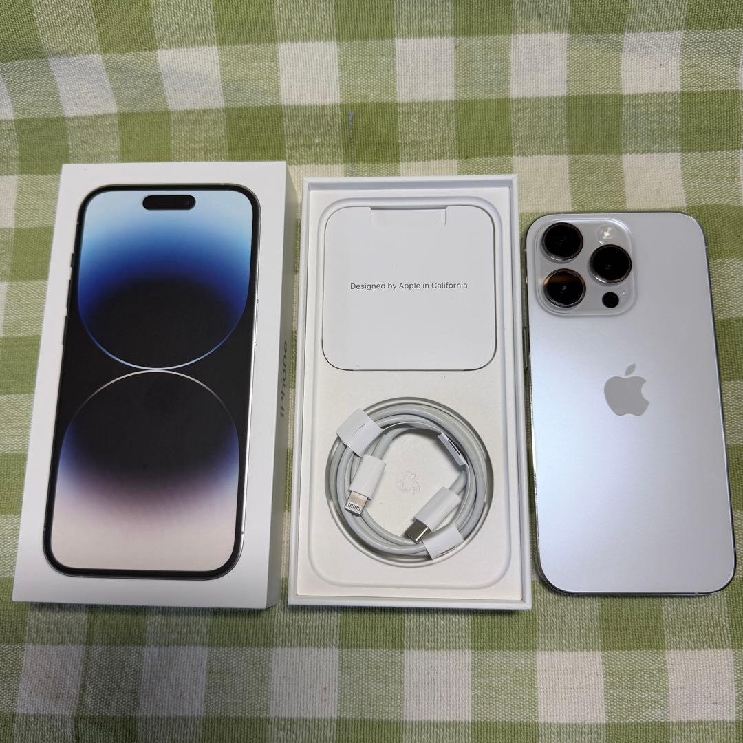 iPhone14 Pro 256Gb シルバー SimFree 美品+オマケ