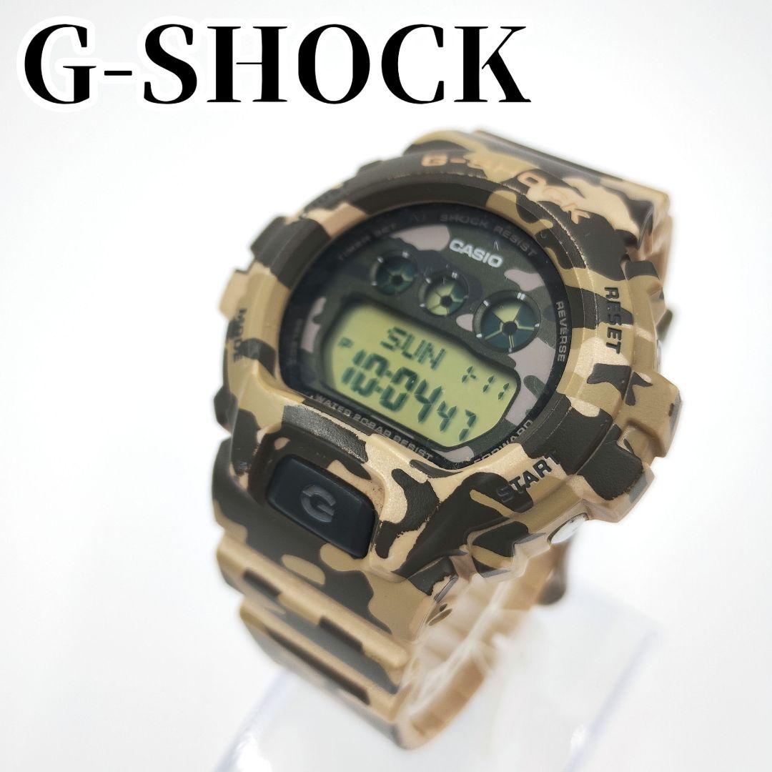 CASIO G‑SHOCK GMD‑S6900CF‑3JR カモフラ 希少品
