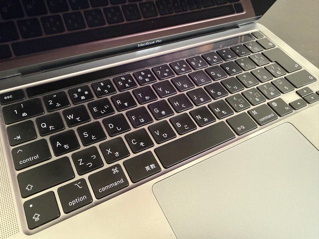 MacBook Pro M1 13インチ 2020