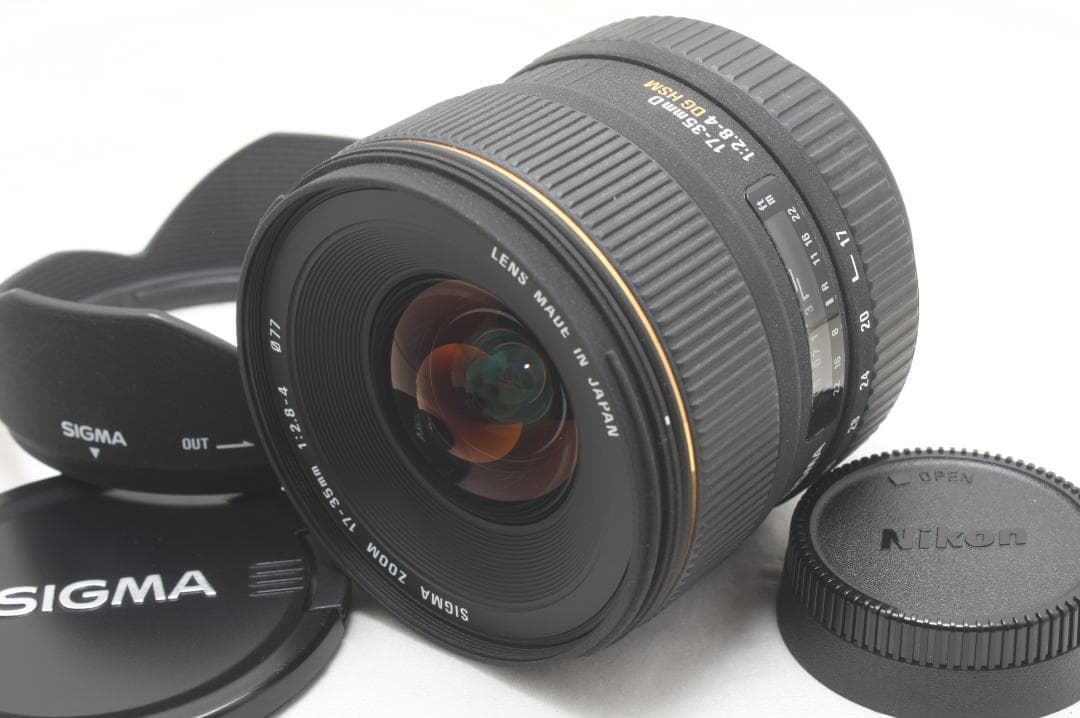 シグマ 17-35mm F2.8-4 EX DG HSM ニコン